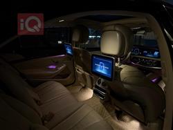 مرسيدس بنز S-Class
